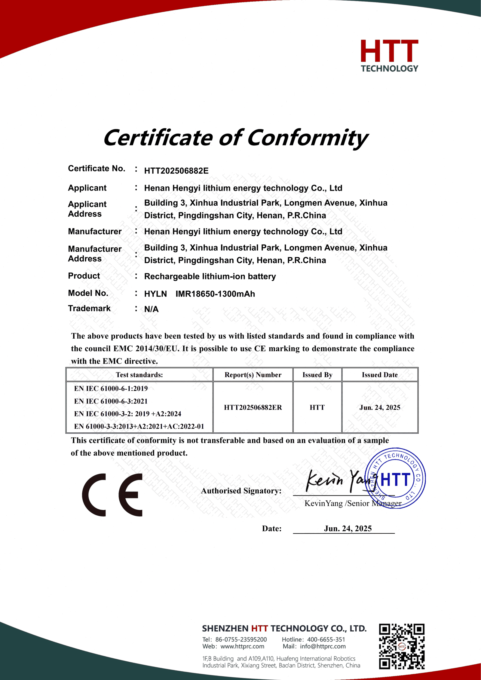 CE Certificate