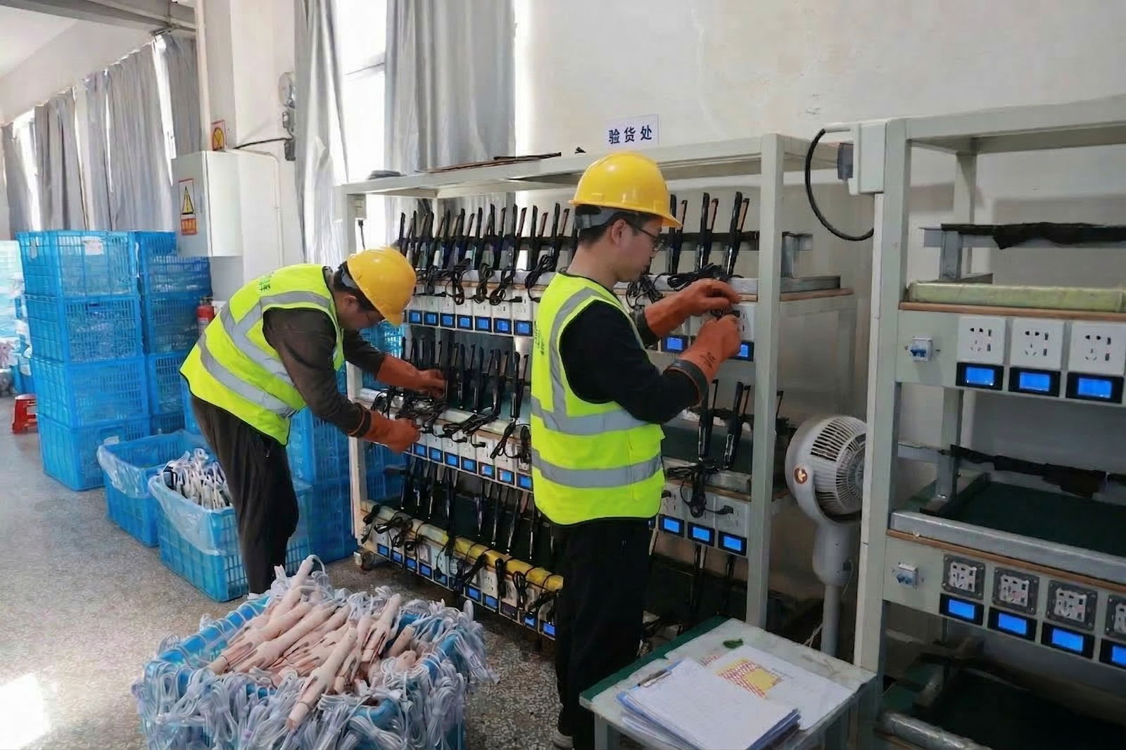 Factory Quality Control